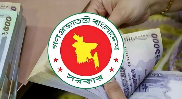নতুন পে স্কেলের দাবিতে ডিসেম্বরে মহাসমাবেশ